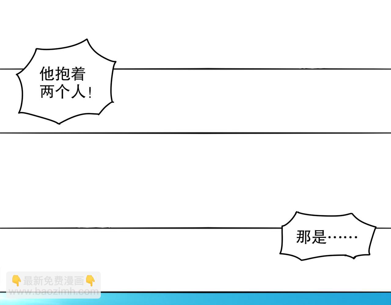 417-祖祠(1/2)-第422话