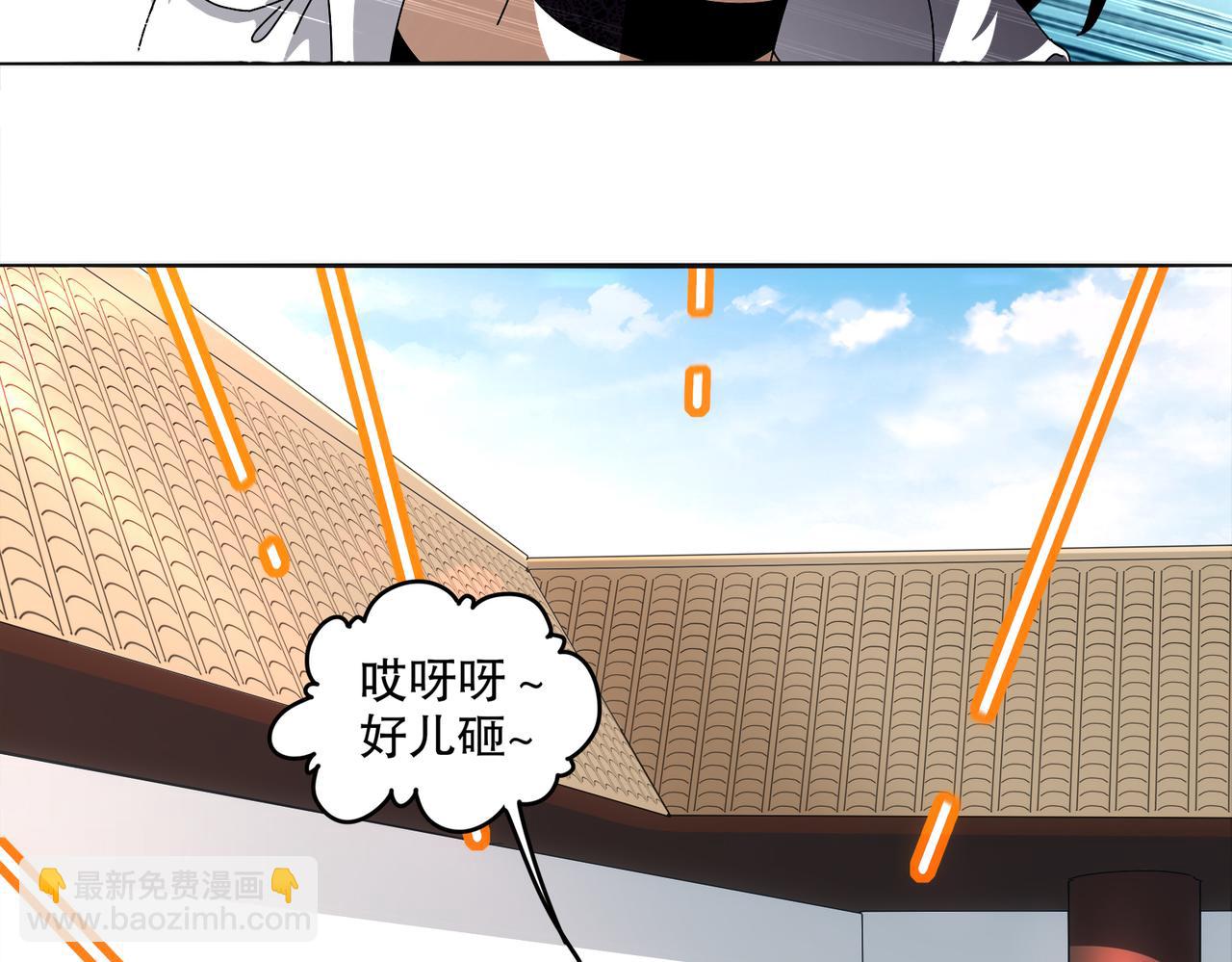 417-祖祠(1/2)-第422话