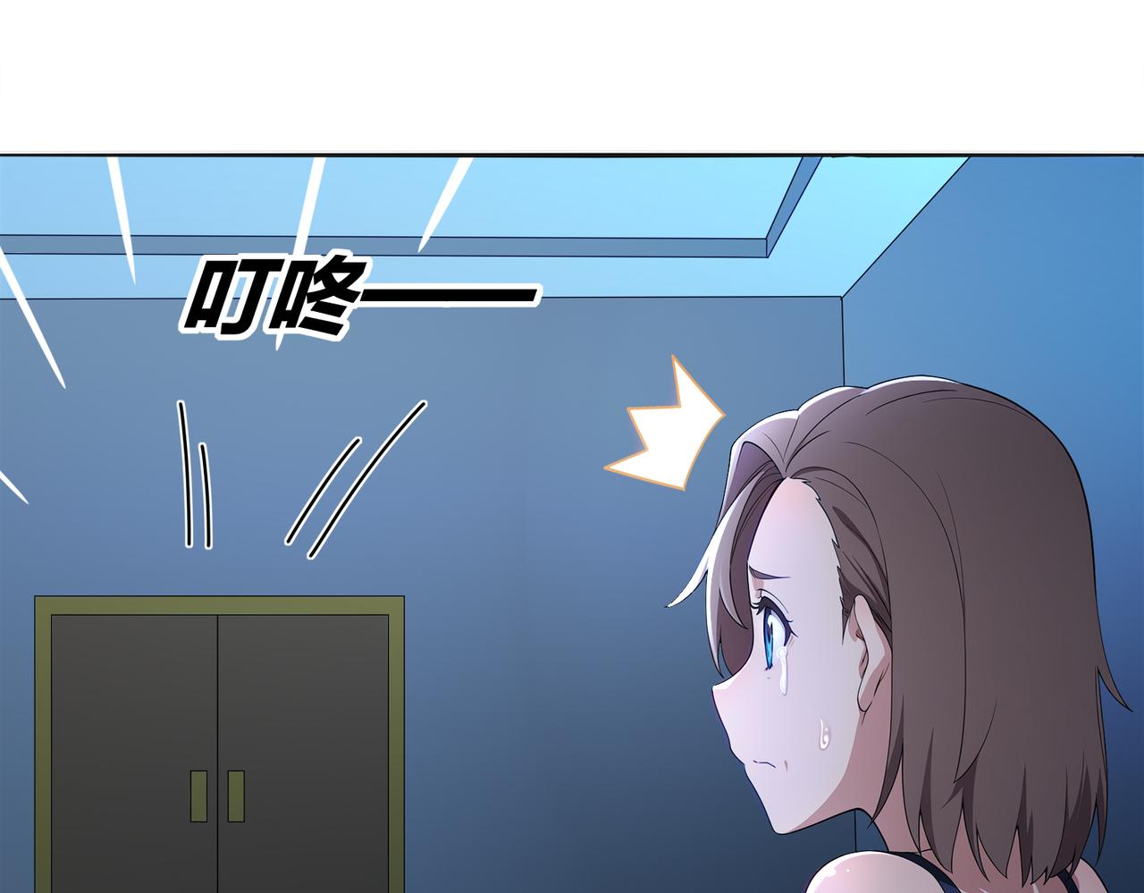 419-你也有份(1/2)-第424话
