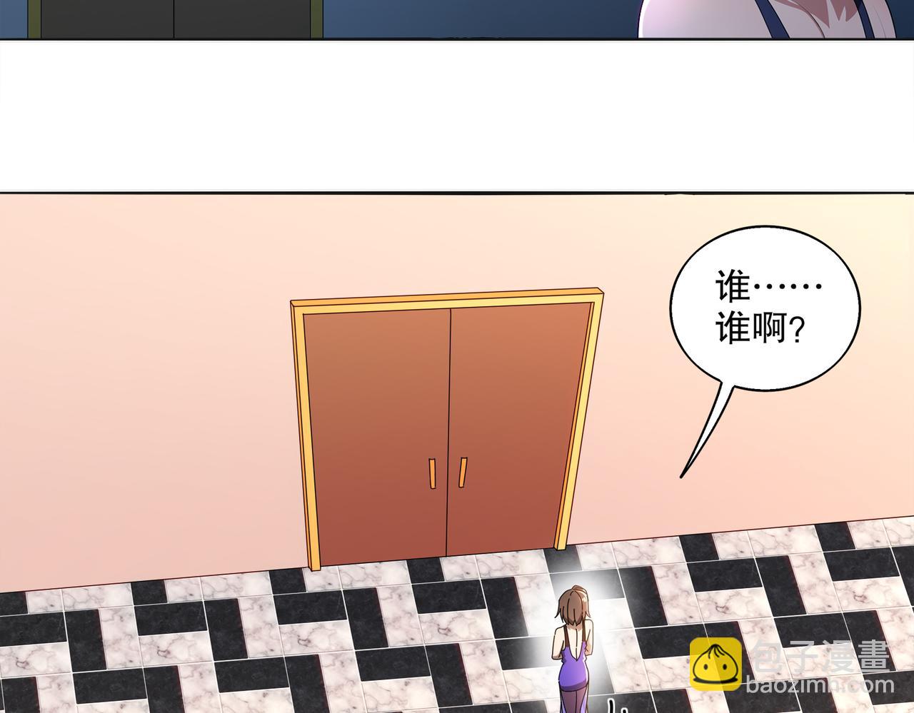 419-你也有份(1/2)-第424话