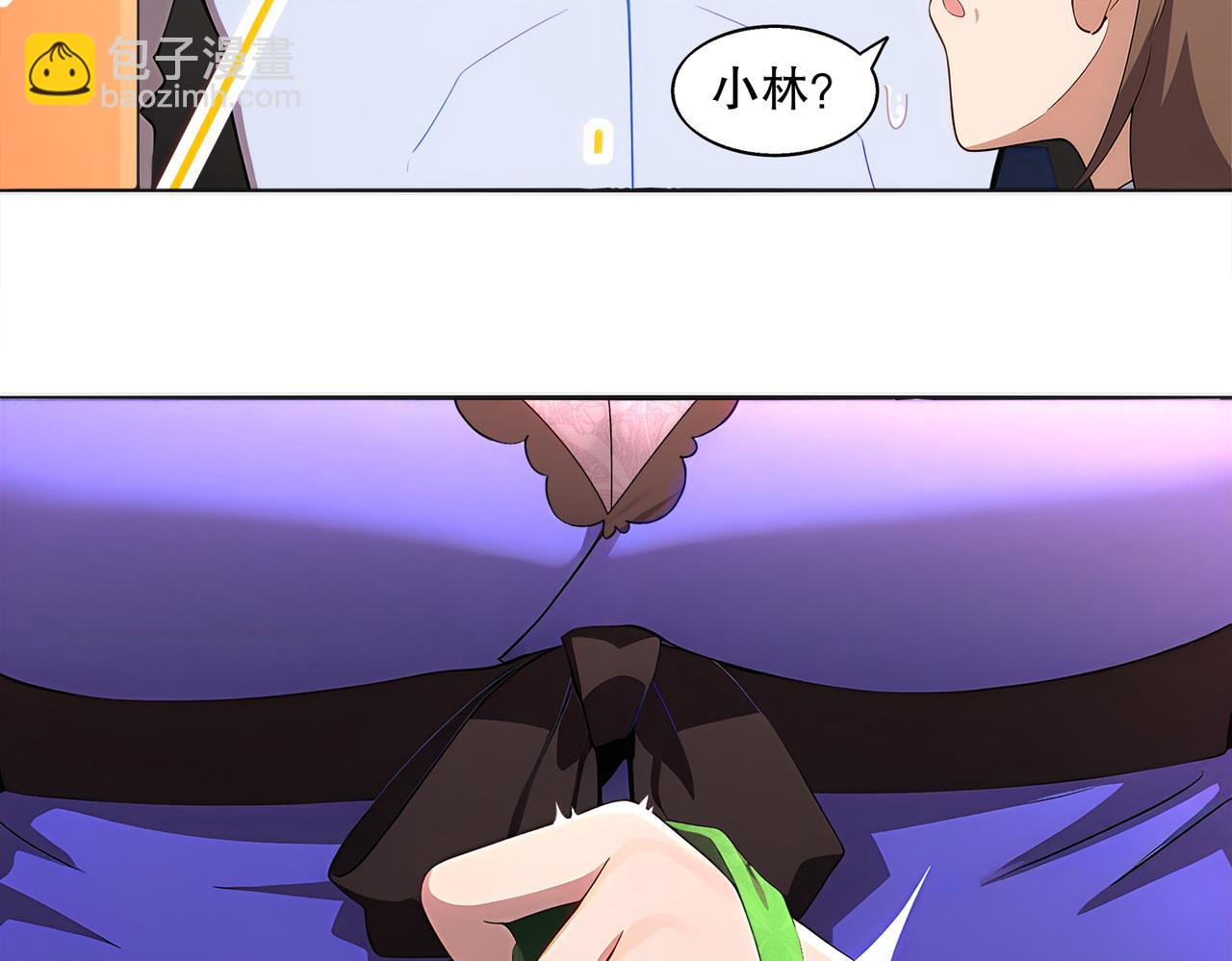 419-你也有份(1/2)-第424话