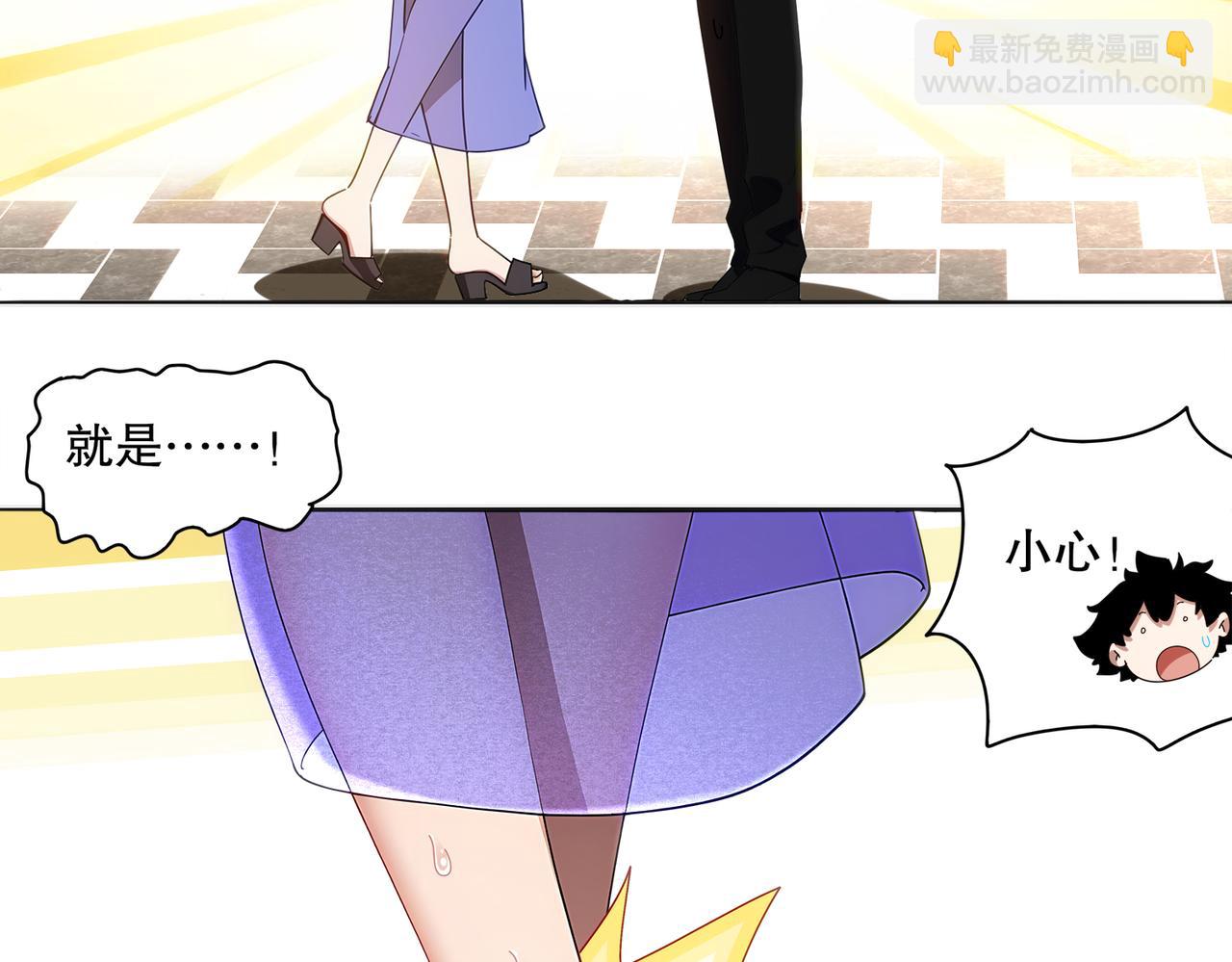419-你也有份(1/2)-第424话