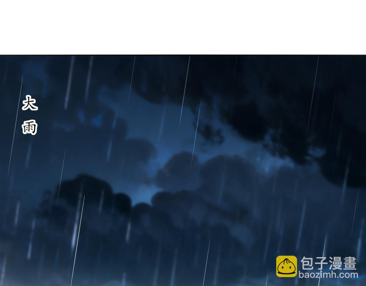 419-你也有份(1/2)-第424话
