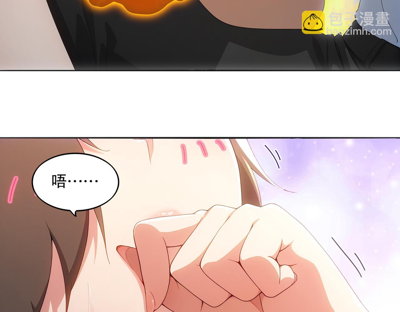 419-你也有份(1/2)-第424话