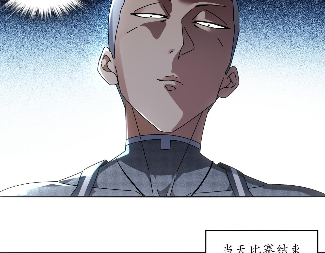 424-凝灵草(1/2)-第430话