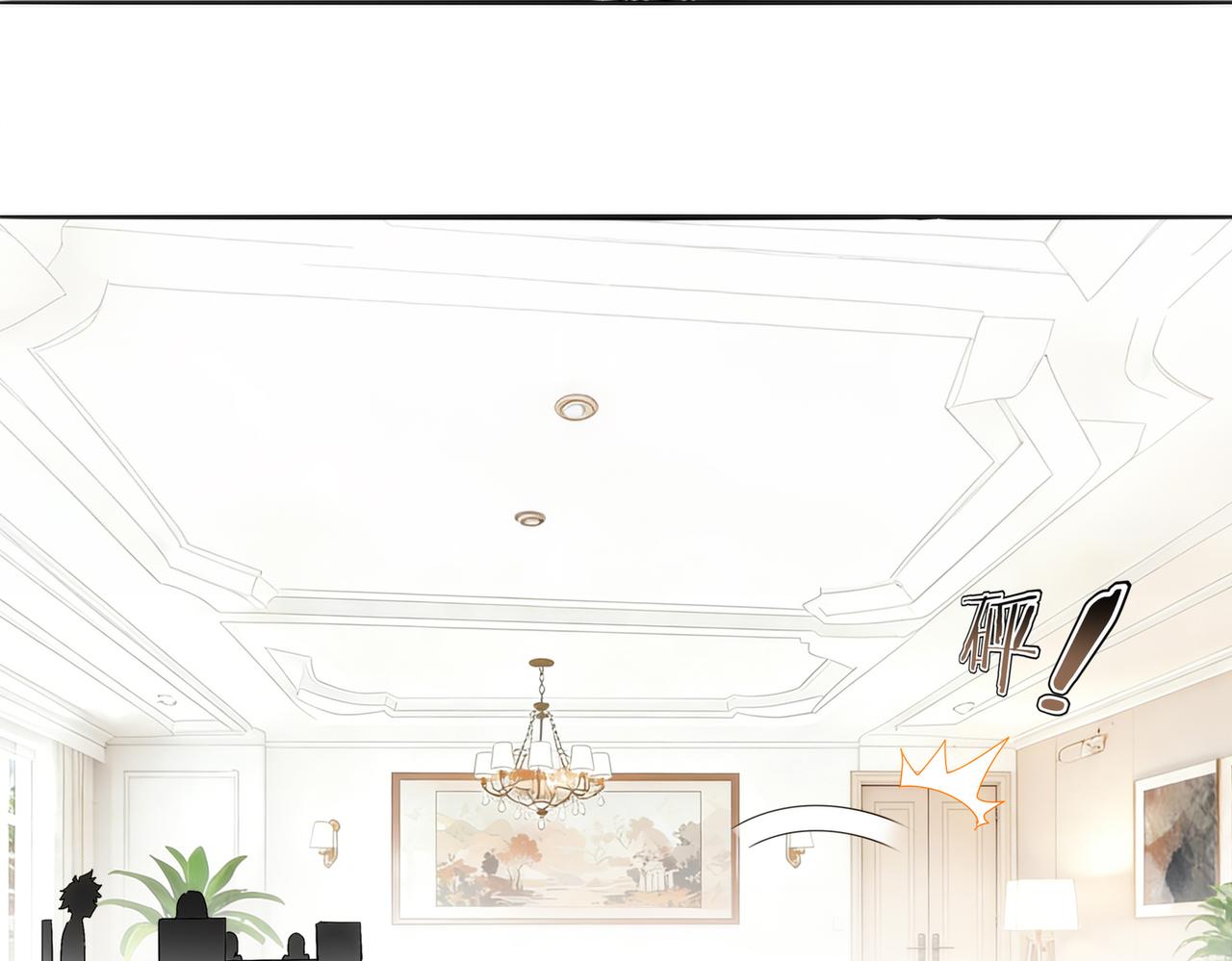 426-修罗场(1/2)-第432话