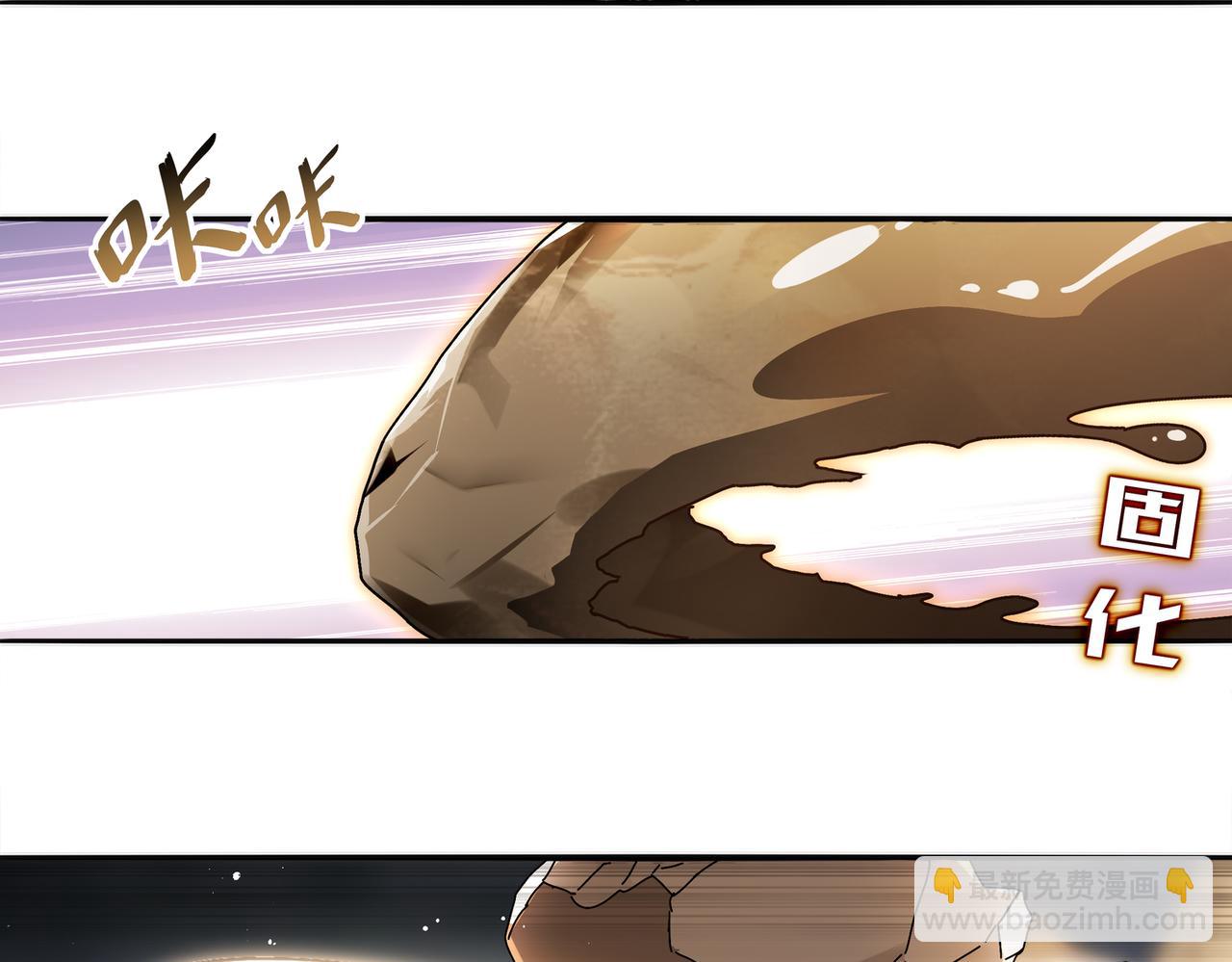 429-望闻问切(1/2)-第434话