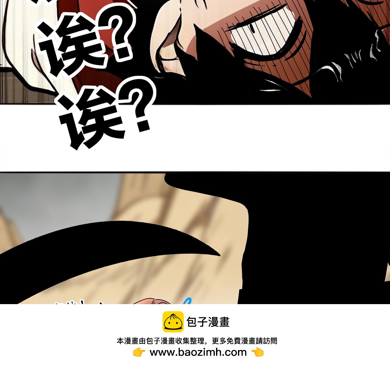 429-望闻问切(1/2)-第434话