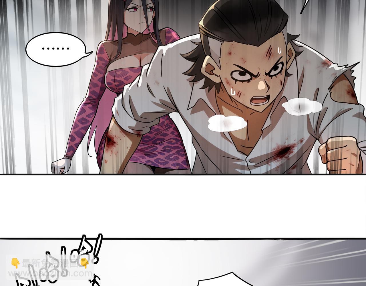 428-半截？&hellip;&hellip;！(1/2)-第436话
