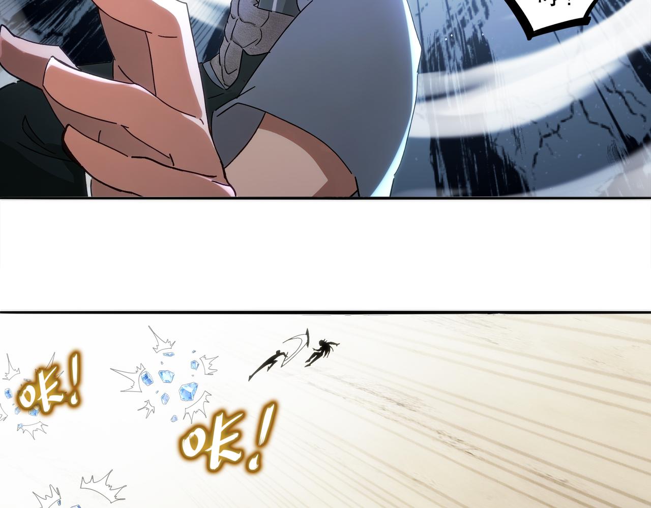 428-半截？&hellip;&hellip;！(1/2)-第436话