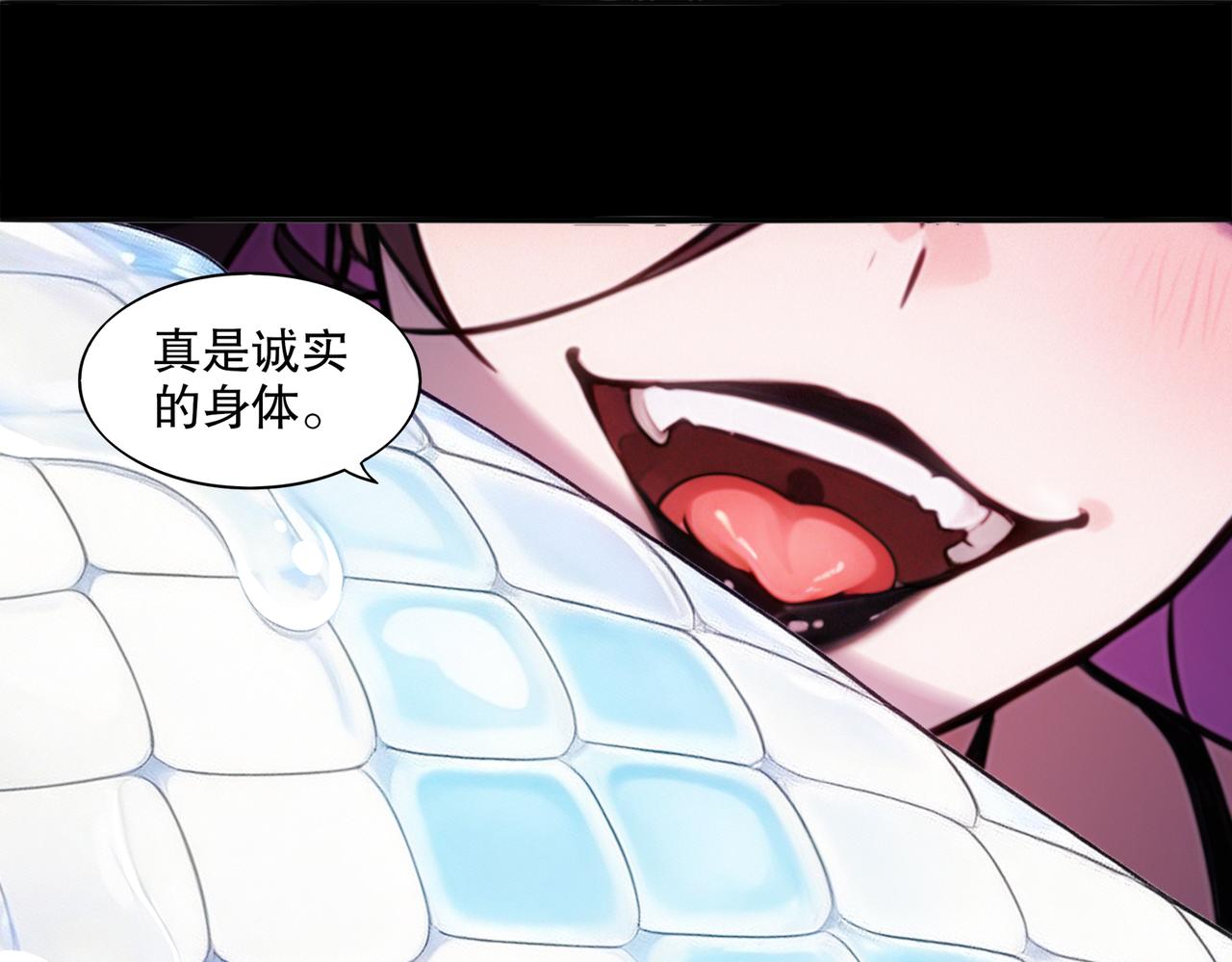 431-万蛇森林(1/2)-第438话
