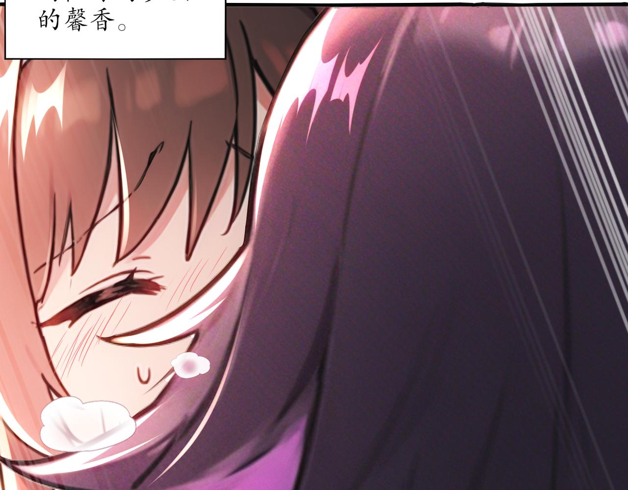 431-万蛇森林(1/2)-第438话