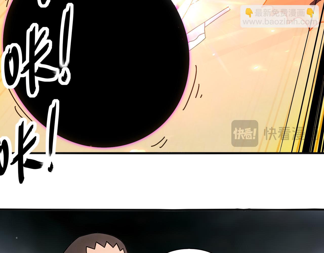 431-万蛇森林(1/2)-第438话