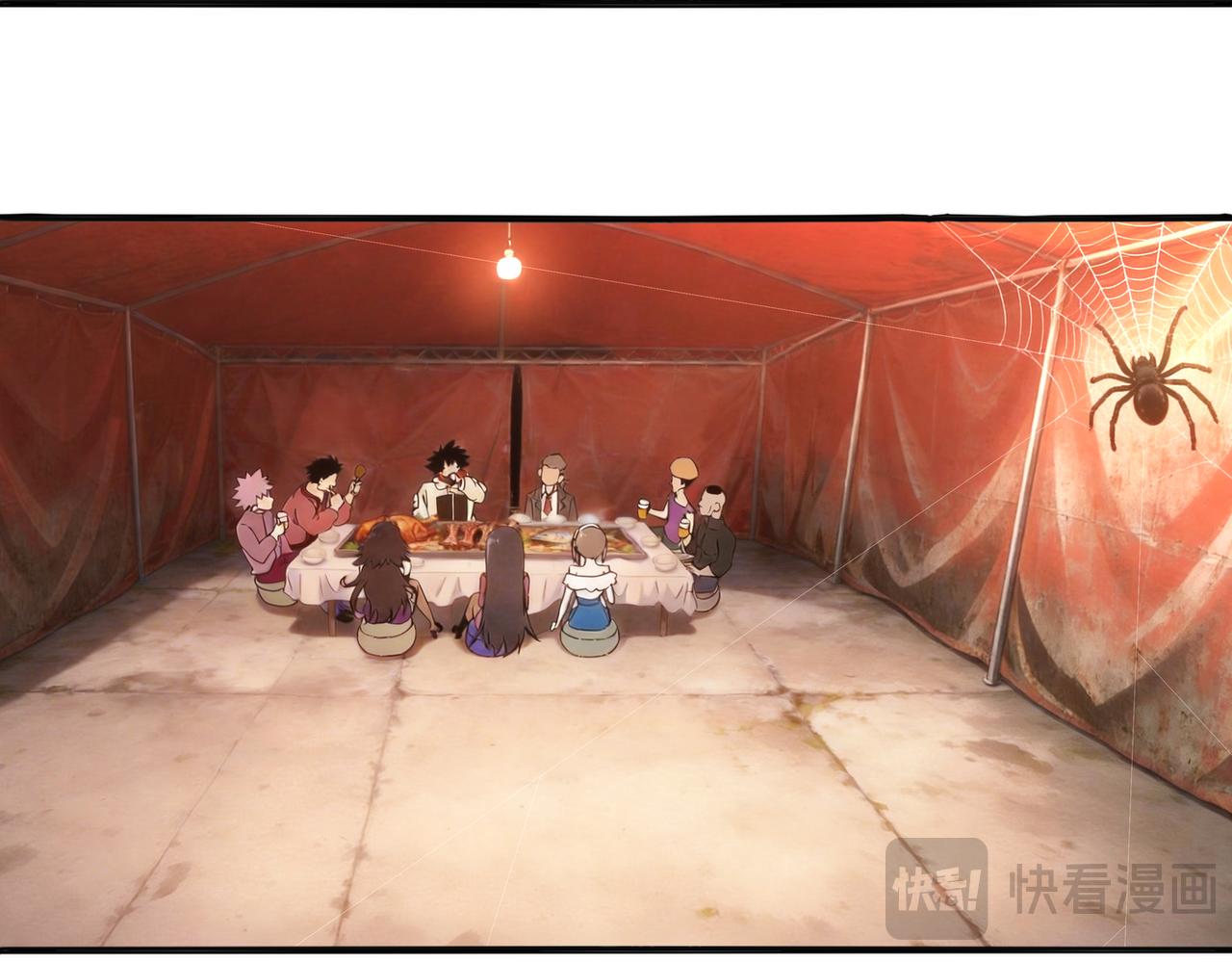 433-营长(1/2)-第440话