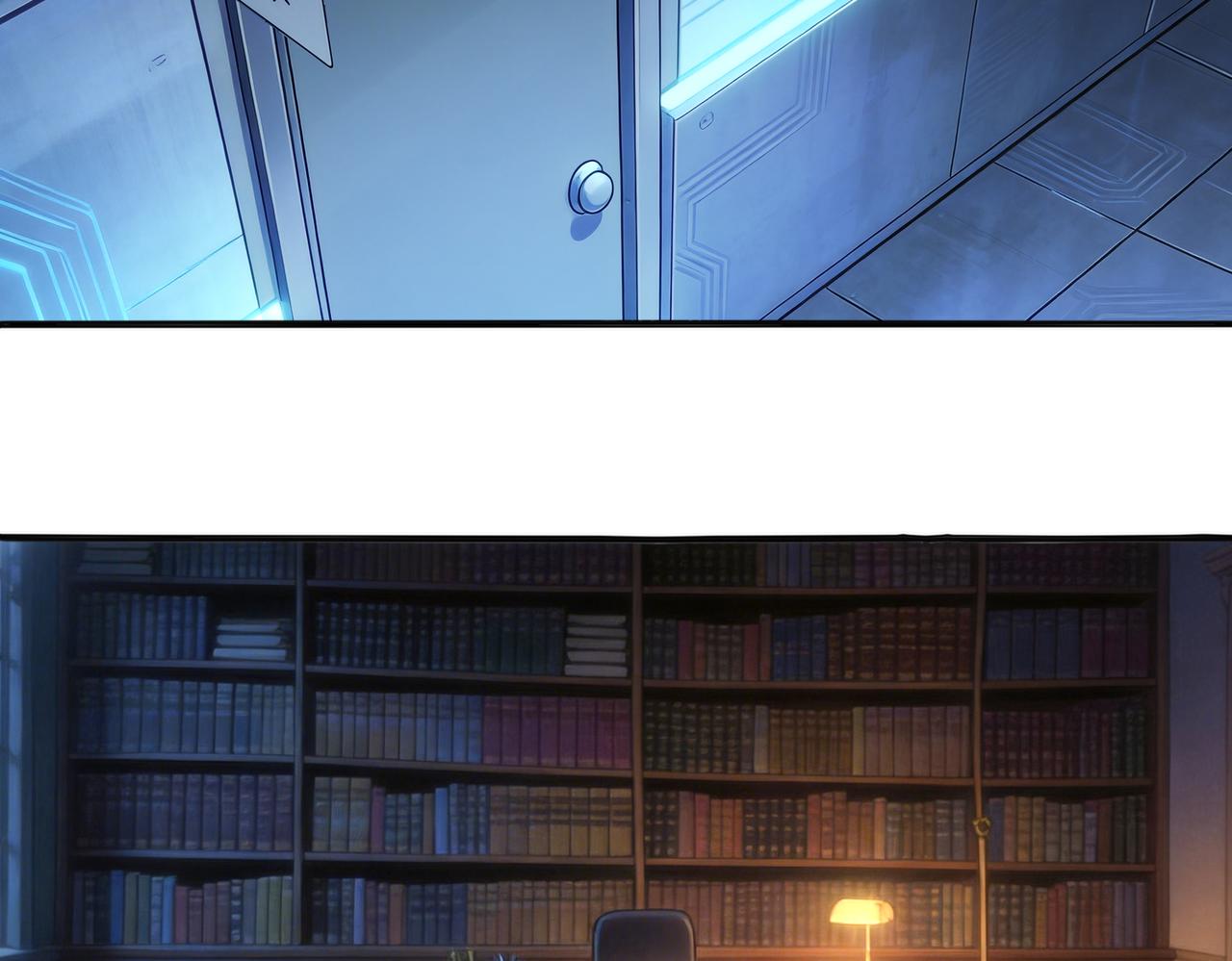433-营长(1/2)-第440话