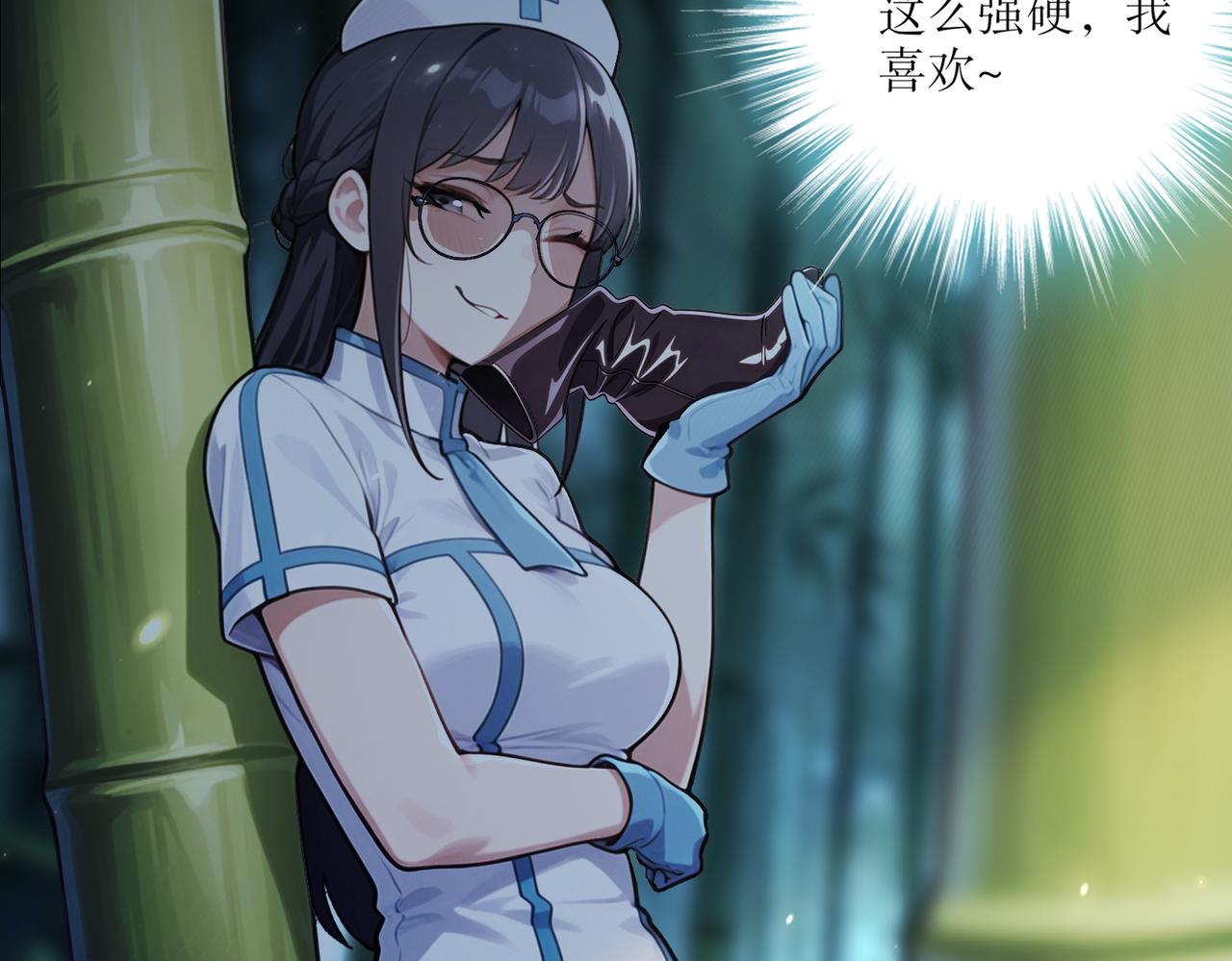 435-迟到了！(1/2)-第442话
