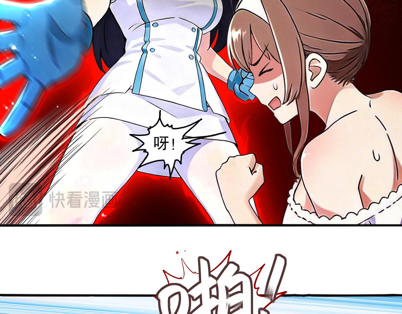 435-迟到了！(1/2)-第442话