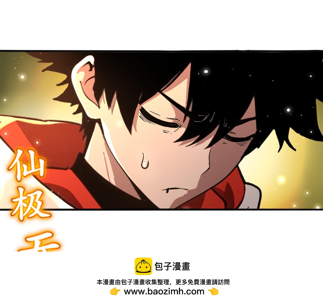 435-迟到了！(1/2)-第442话
