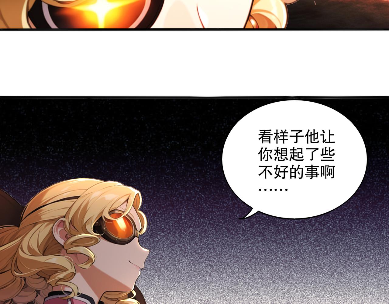 437-苏囚柔教官(1/2)-第444话