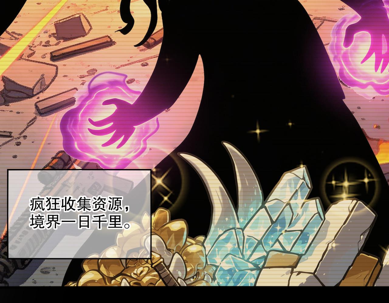 437-苏囚柔教官(1/2)-第444话