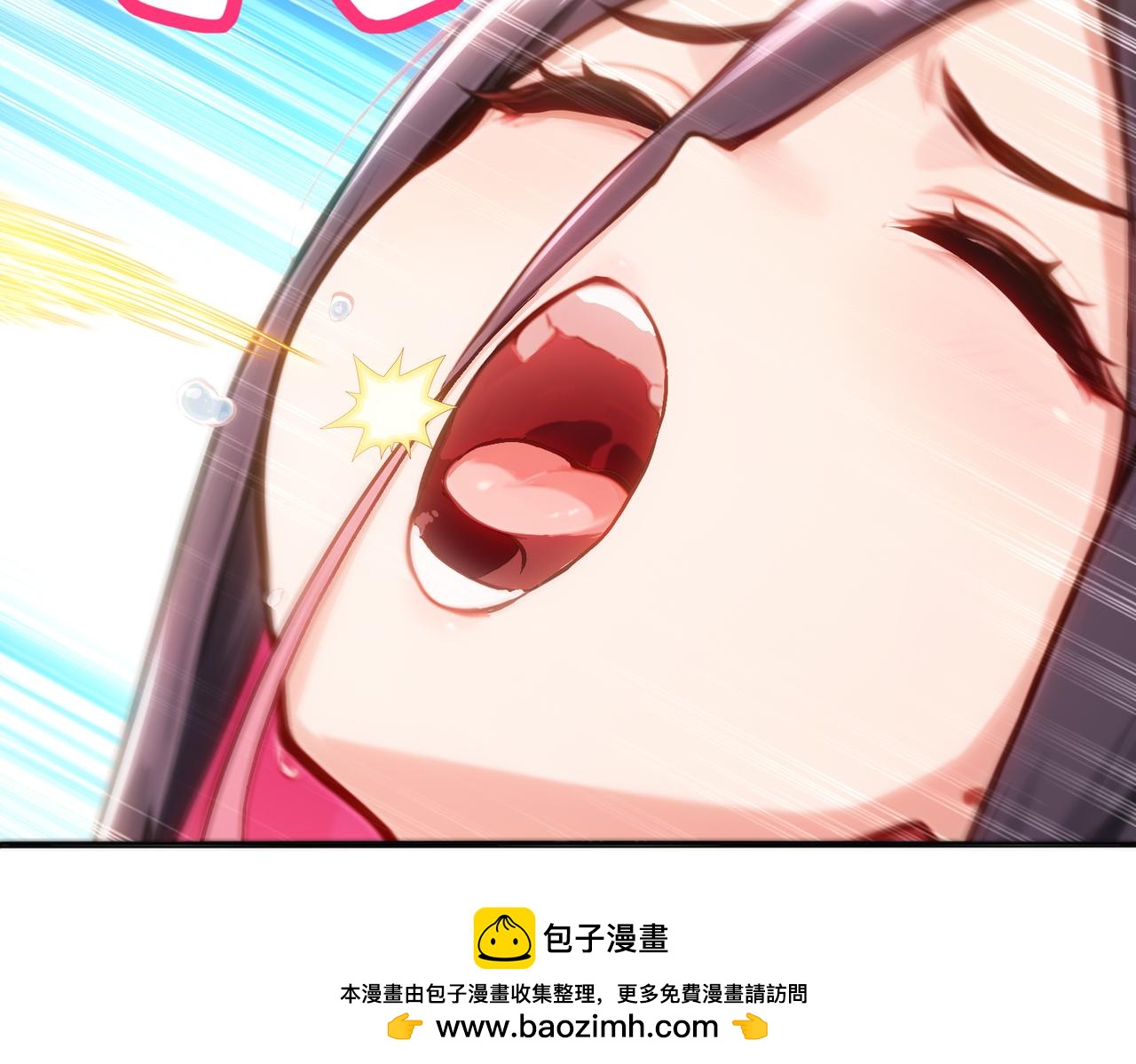439-三属性(1/2)-第446话