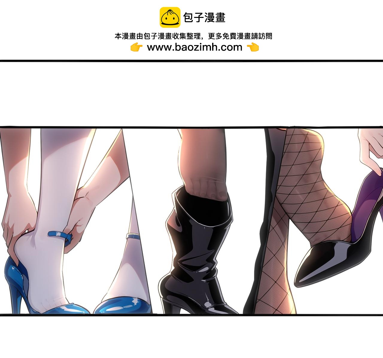 443-试炼 中下-第450话