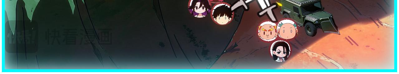 443-试炼 中下-第450话