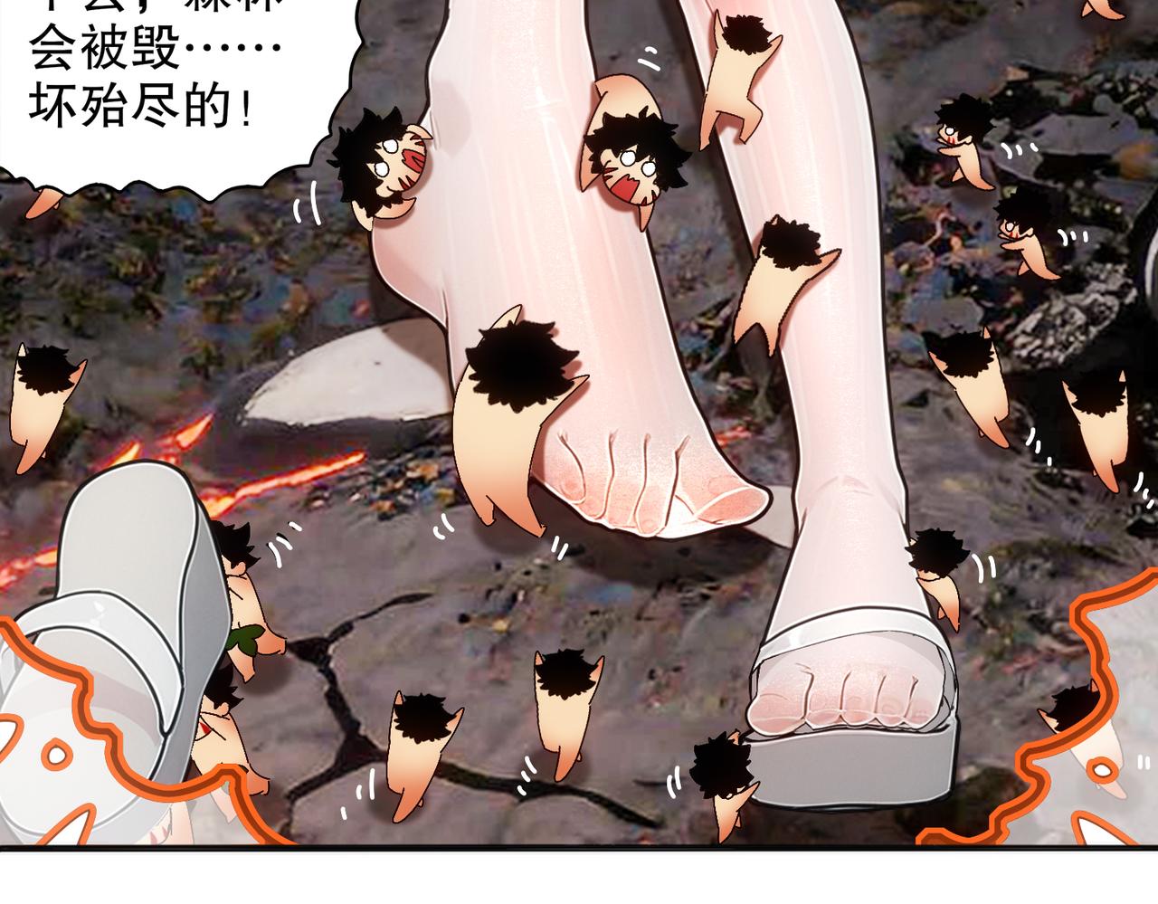 447-车神(1/2)-第454话