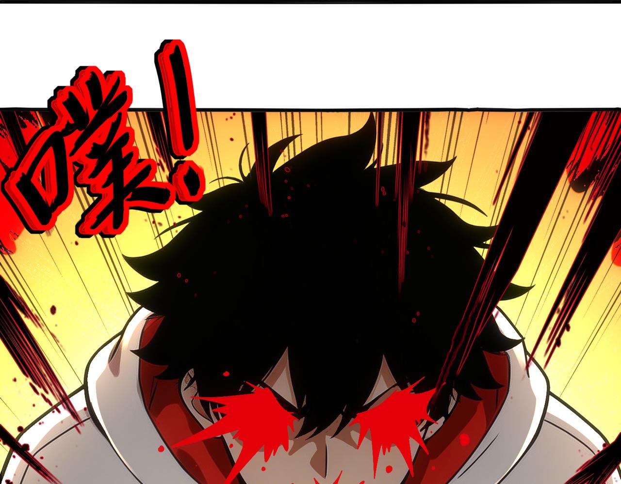 447-车神(1/2)-第454话