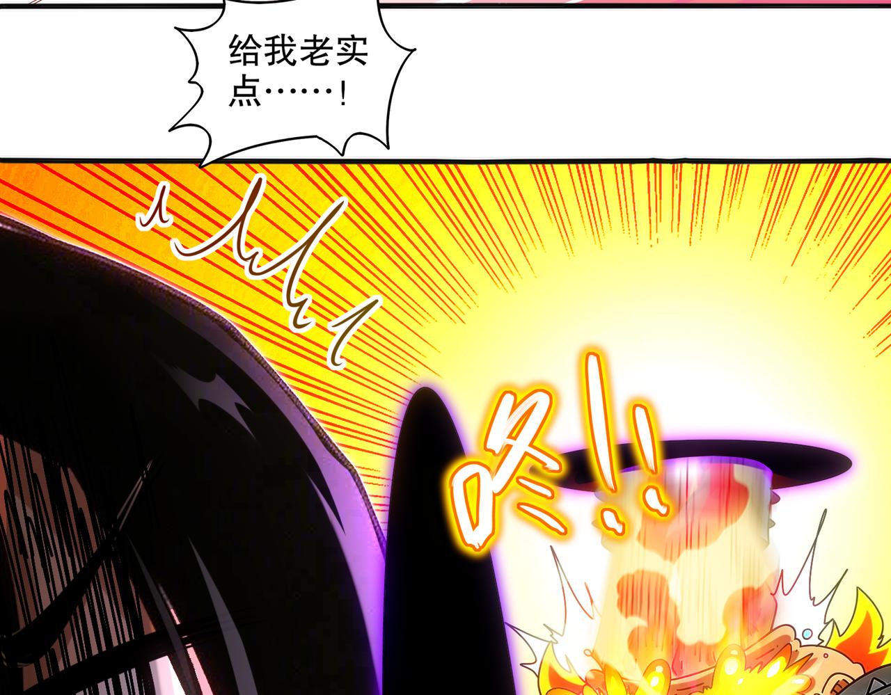 449-梦之少年-第456话