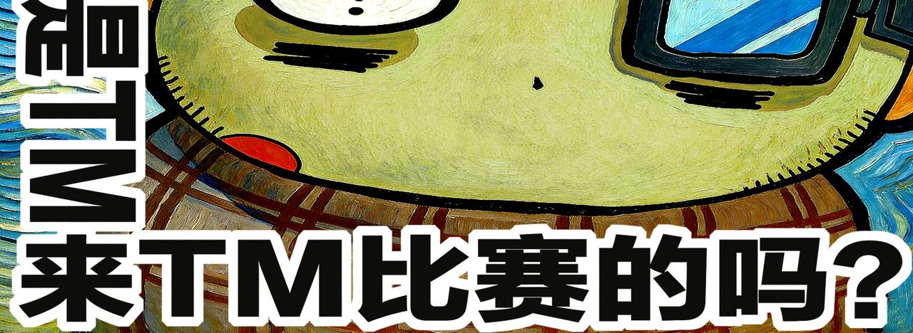 453:车轮战！-第460话