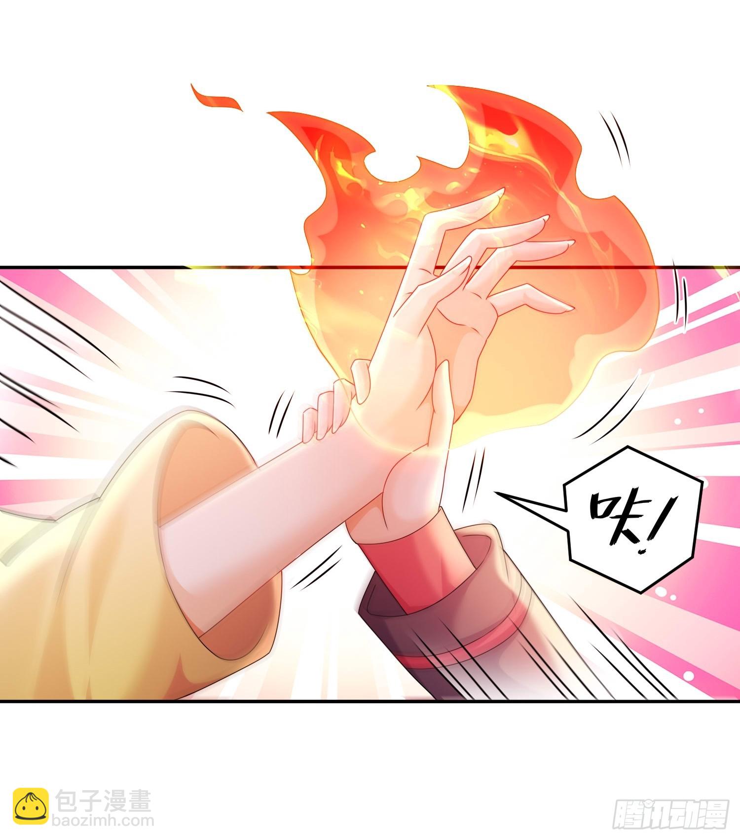 45-虎姐熊妹-第46话