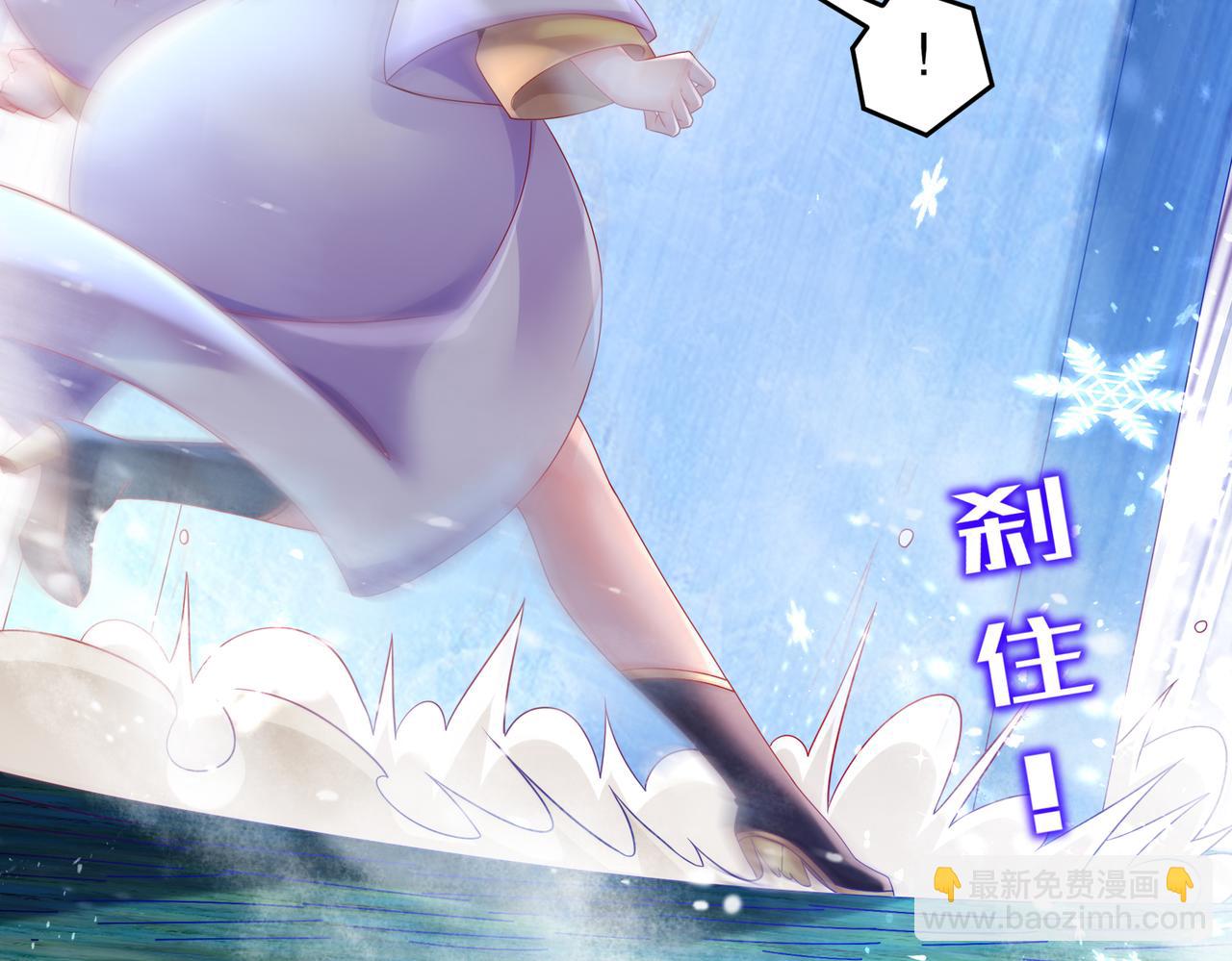 48-干得好！(1/3)-第50话