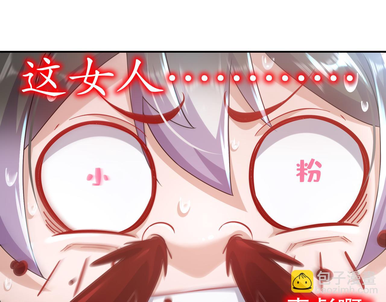 48-干得好！(1/3)-第50话