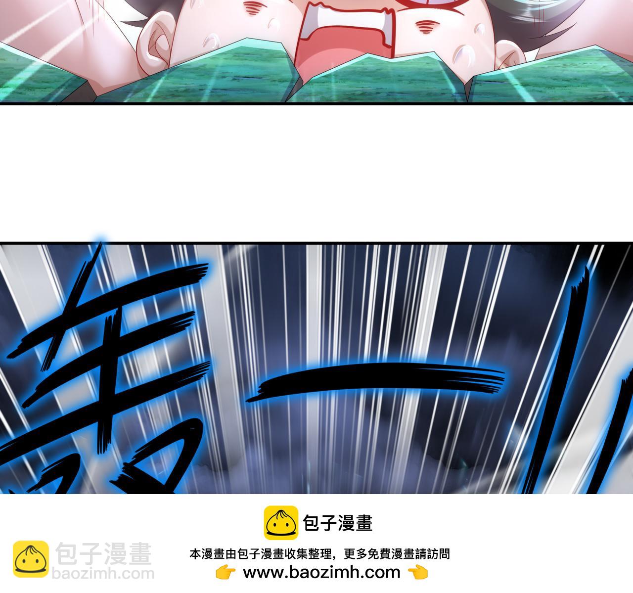 48-干得好！(1/3)-第50话