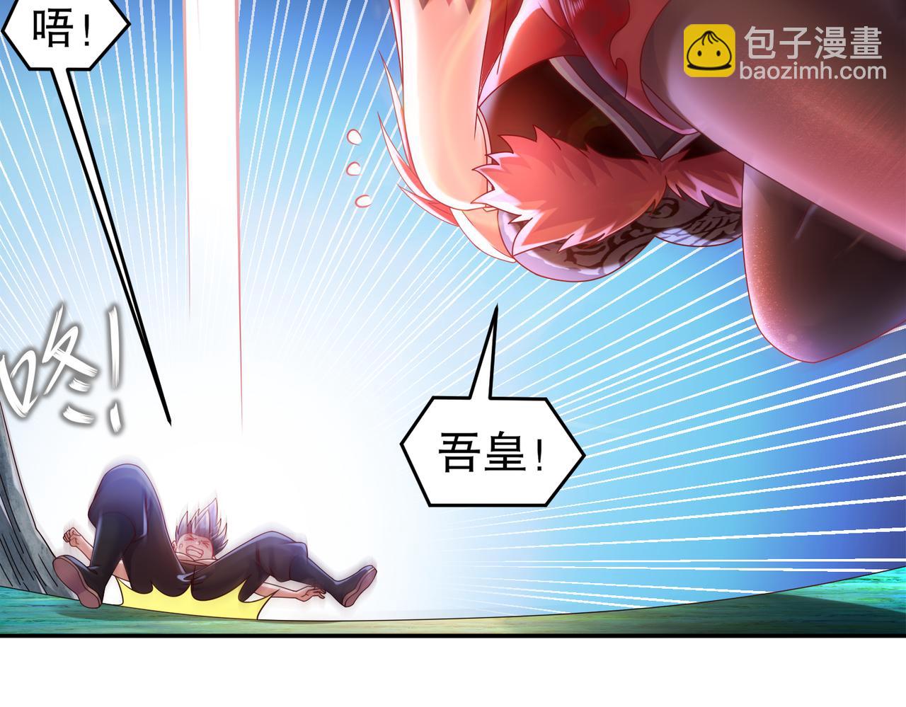 48-干得好！(1/3)-第50话