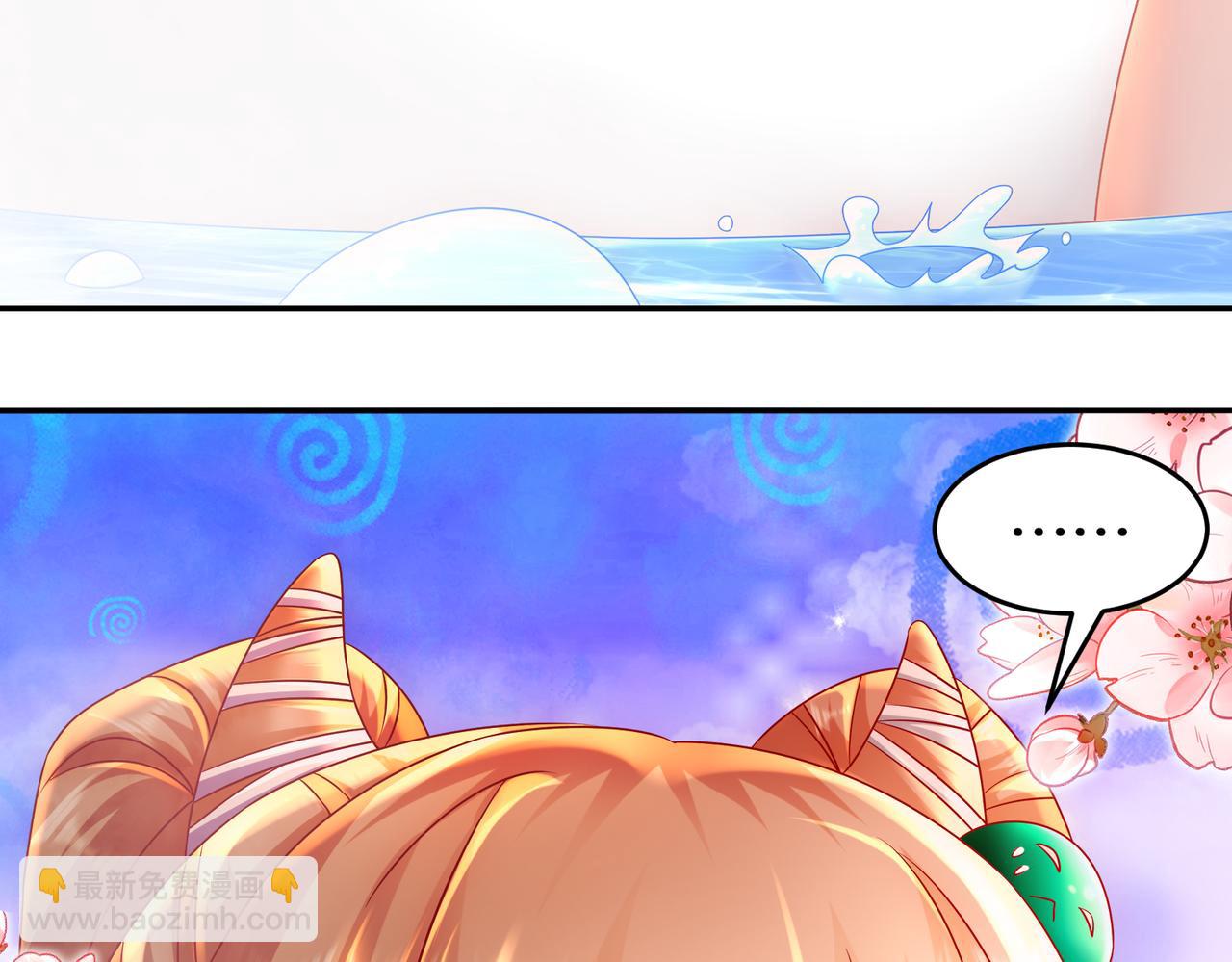 50-你们！？(1/2)-第52话