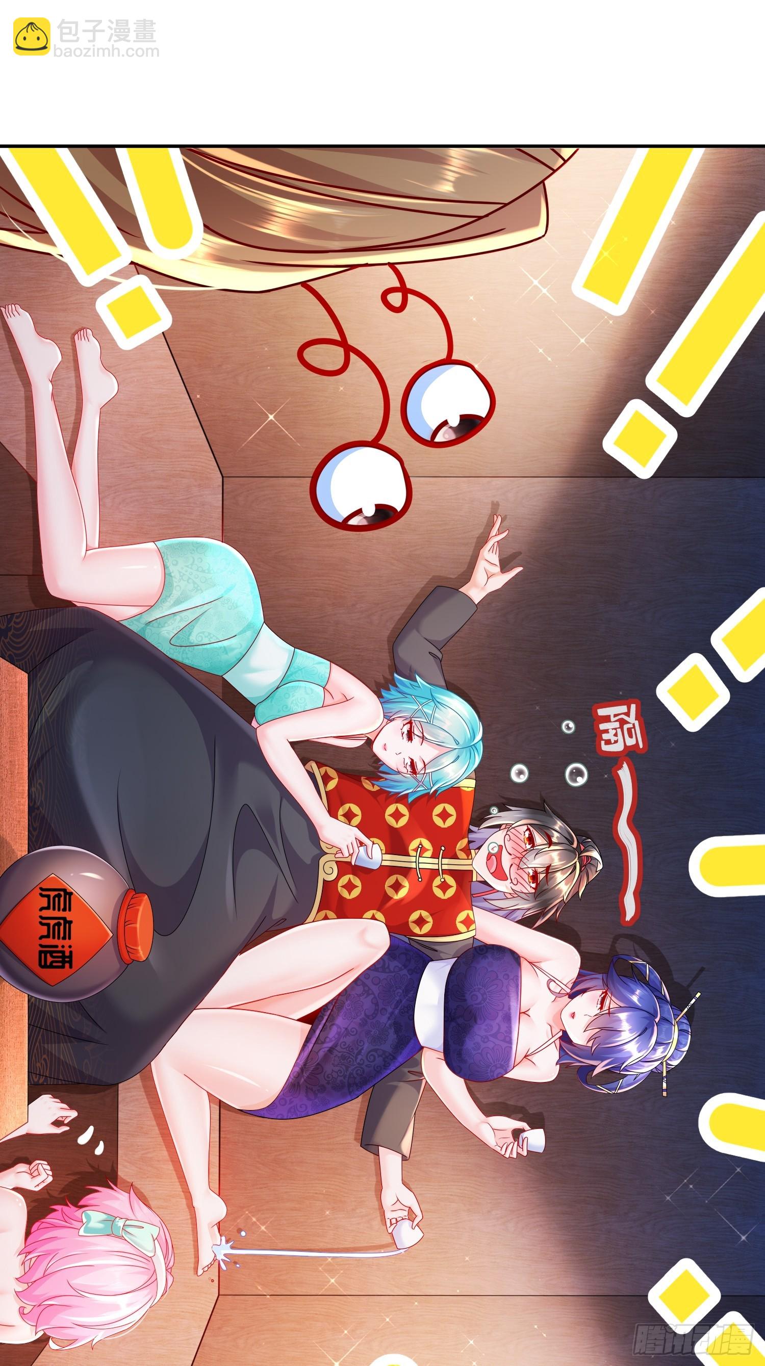 54-潜入白虎堂！-第56话