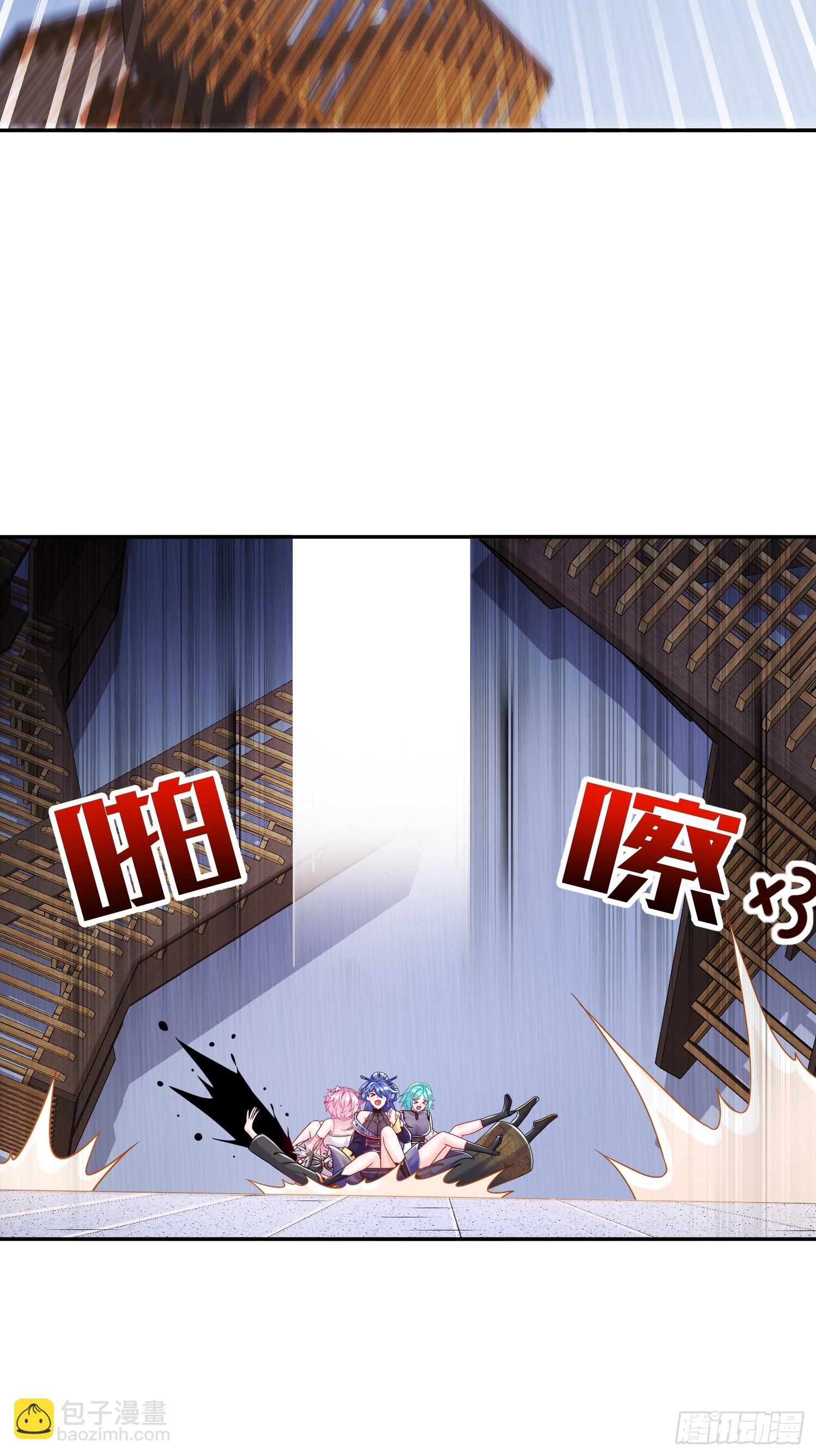 56-真是个人才(1/2)-第58话