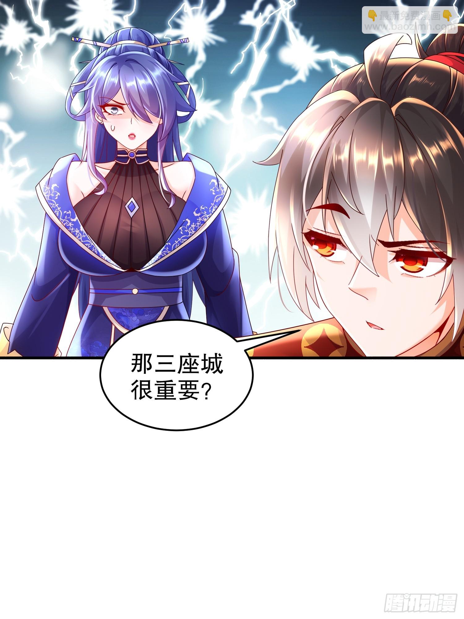 56-真是个人才(1/2)-第58话