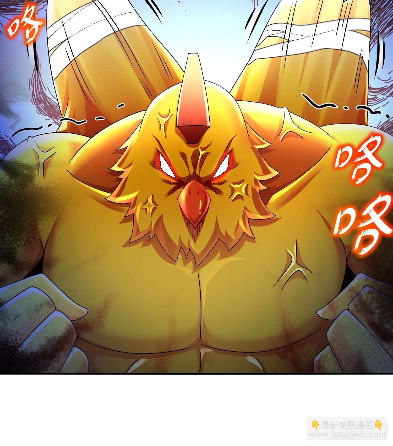 60-霸王-第62话