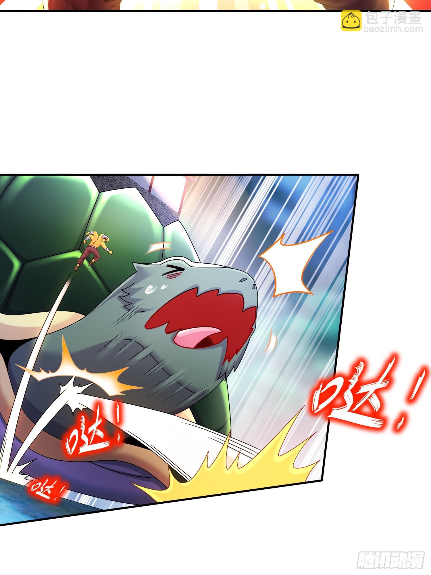60-霸王-第62话