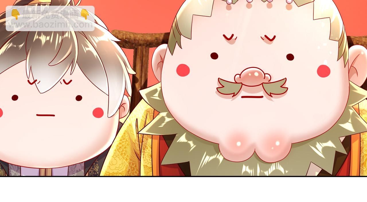 66-行动代号：扬名立万(1/3)-第68话