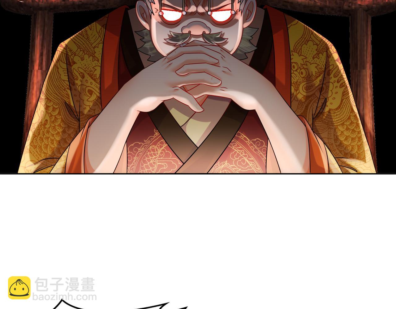 66-行动代号：扬名立万(1/3)-第68话