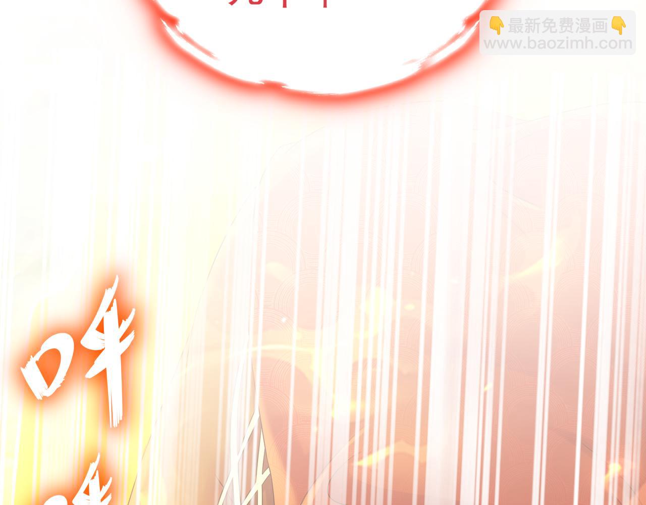 7-舍不得孩子套不着狼(1/2)-第8话