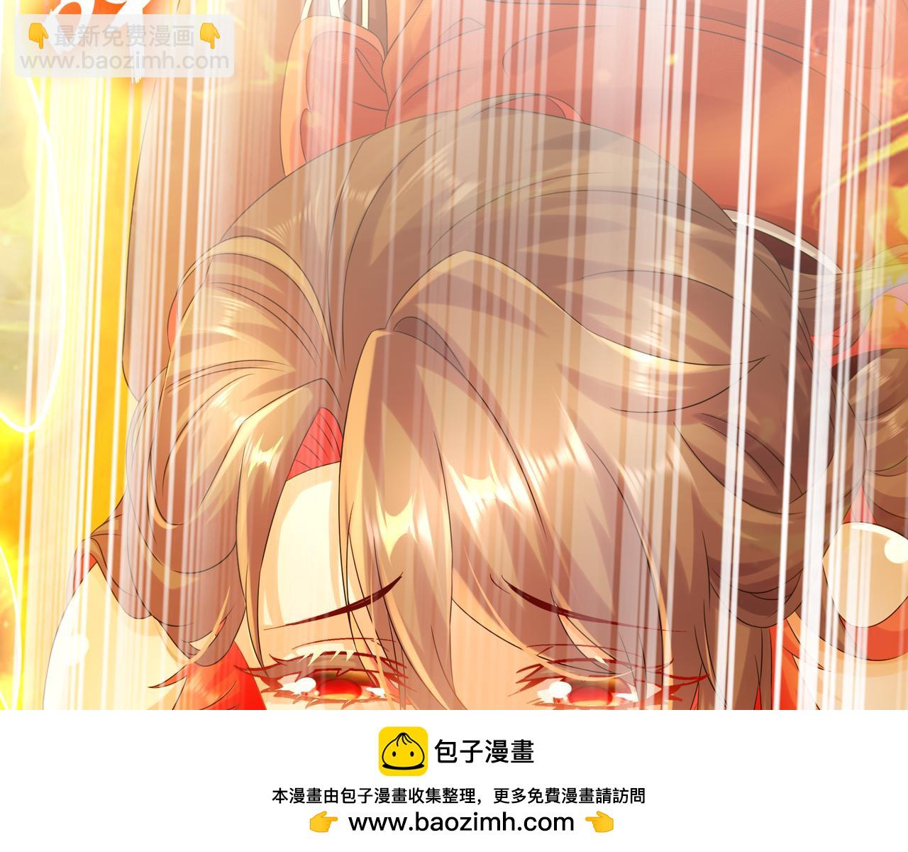 7-舍不得孩子套不着狼(1/2)-第8话