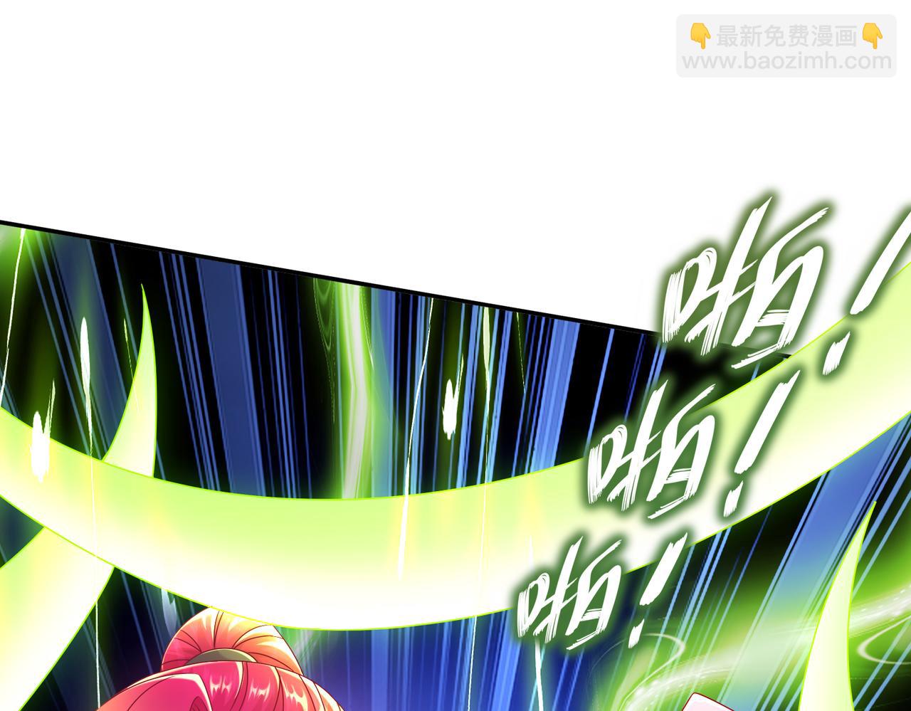 68-偷家(1/3)-第70话