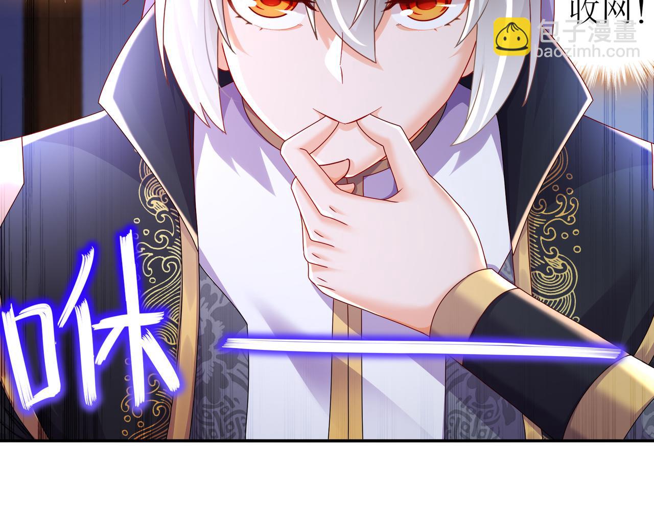 68-偷家(1/3)-第70话