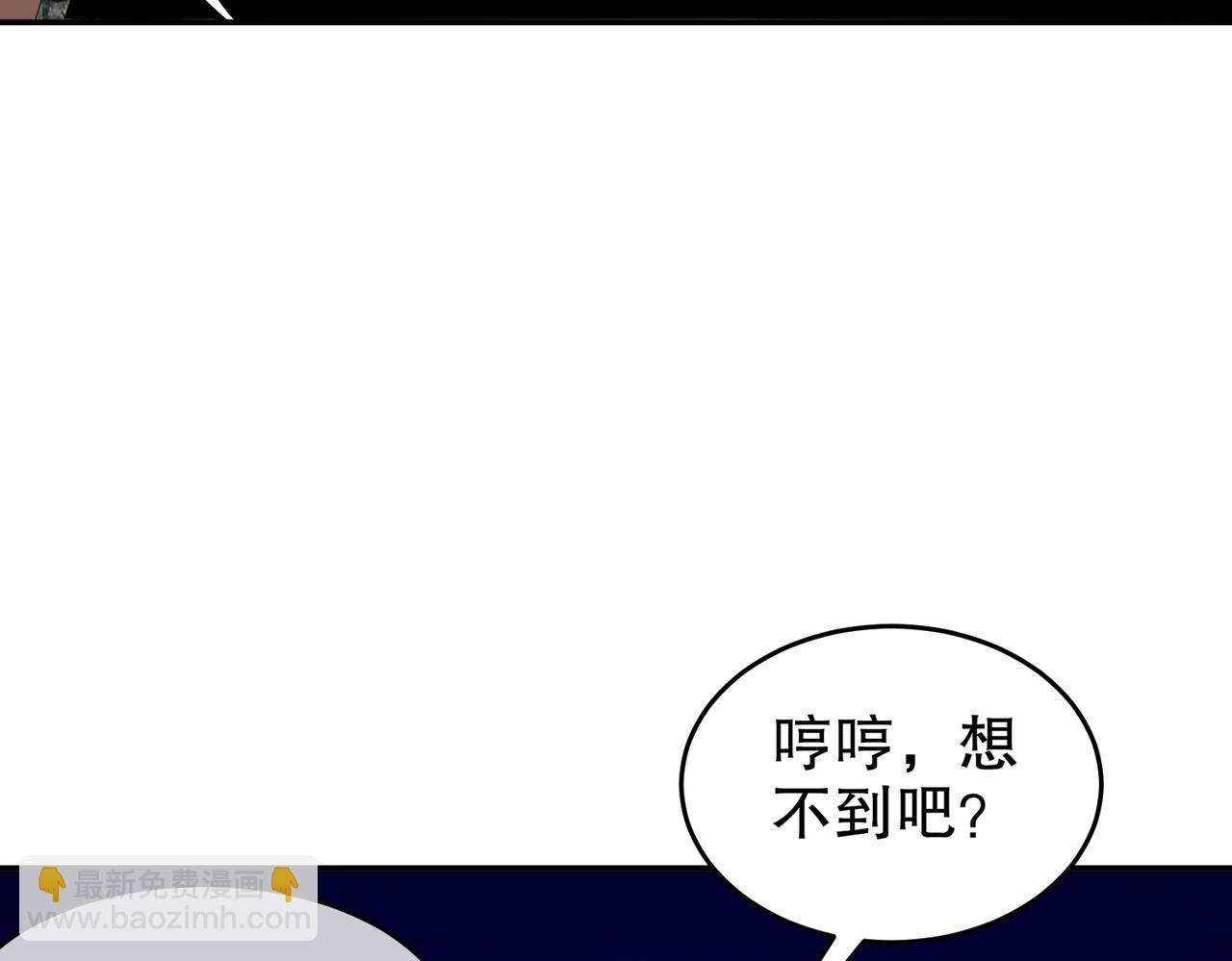 70- 真.偷家(1/2)-第72话