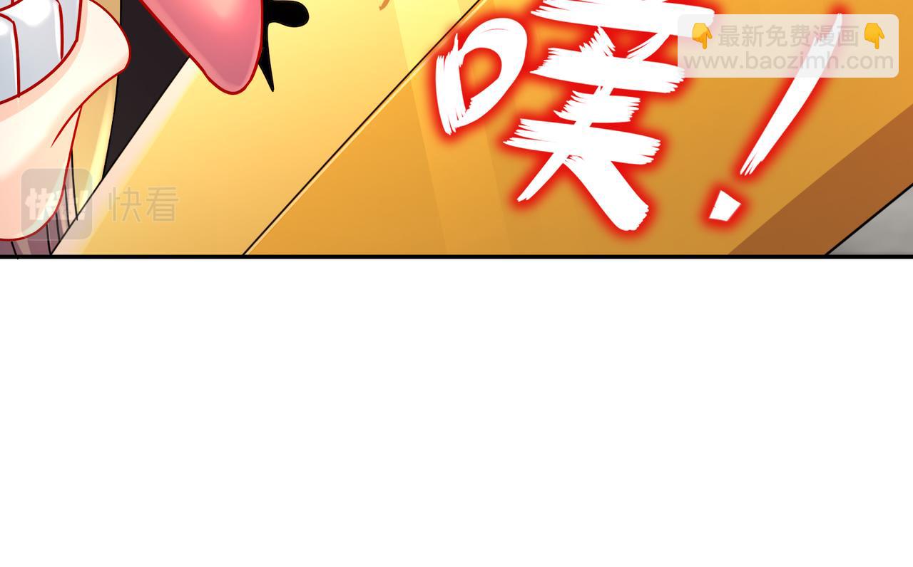 70- 真.偷家(1/2)-第72话